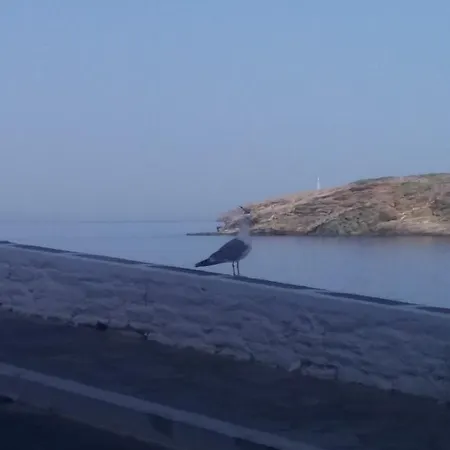 Aegean View *