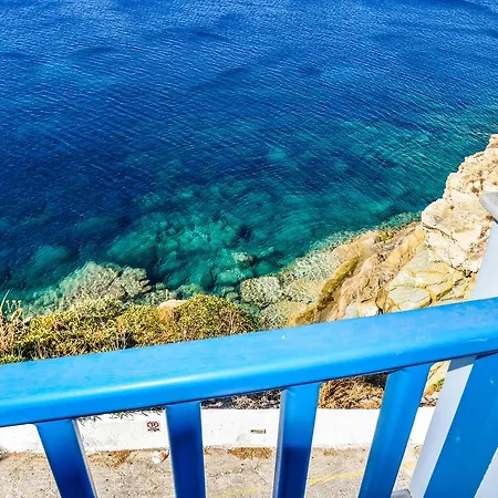 Aegean View * Batsi