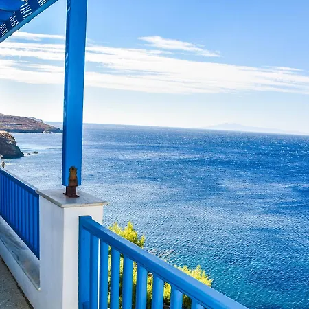 Aegean View *