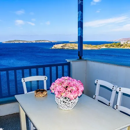 Apartment Aegean View